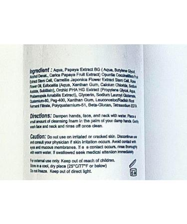 MDSUN Out of This World Foaming Cleanser | Deeply Cleanse Pores & Revive Dull Skin - Worldwide Shipping Available - Buy Online on GoSupps.com