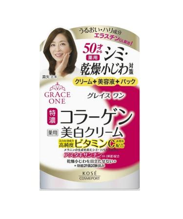 Kose Cosmeport GRACE ONE White Moisturizing Lotion - 230 ml