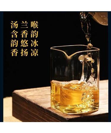 Pu-erh tea 2020 SHENG JIA YUAN slippery bamboo beams 357g Raw - Buy Online on GoSupps.com