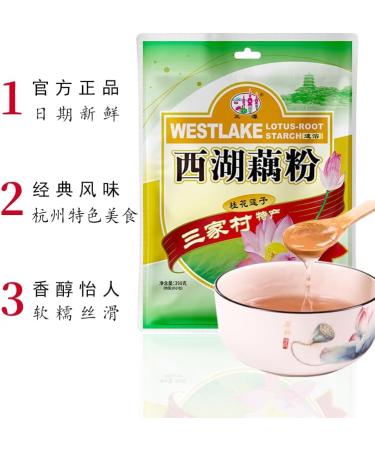 YOU PIN FOOD West Lake Lotus root powder osmanthus lotus seeds (350g/ ) - Buy Online on GoSupps.com