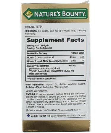 Nature's Bounty Cranberry Dietary Supplement 60 Soft Gels (Pack of 2) 60 Count (Pack of 2) - Buy Online on GoSupps.com