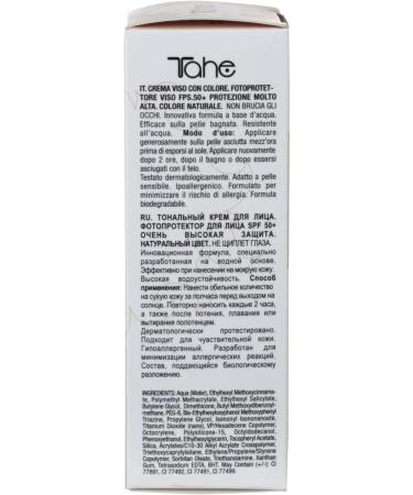 Tahe Sun Protection Face Cream with Color S.P.F 50+ 50 ml (No.01) - Buy Online on GoSupps.com