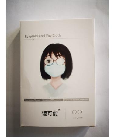 Anti-Fog Lens Wipes 1 Piece UpaClaire