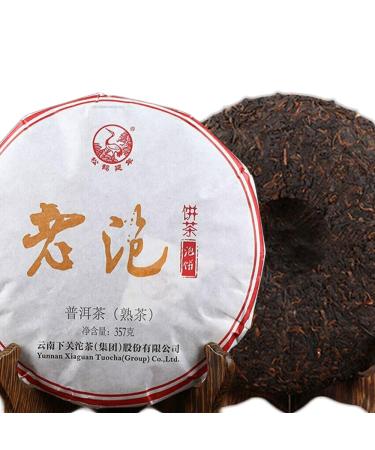 Lao Pao G teau de Pu Erh m r Xiaguan Shu Puerh Le Pu Erh 357g