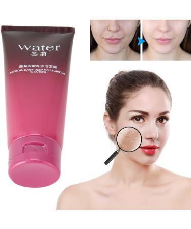 Qukaim Oil Control Face Cleanser Facial Cleanser 100g Oil Control Pore Shrinking Blackhead Removal Face Wash - Buy Online on GoSupps.com