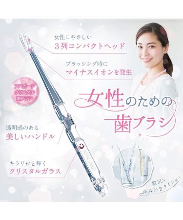 Apagard Premio Remineralizing Toothpaste (100g) with Crystal Toothbrush - Japanese Nanohydroxyapatite for Sensitive Teeth - Includes Hand Towel - Buy Online on GoSupps.com