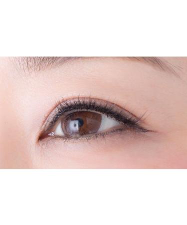 D.U.P Eye Rush Beaute 05 - Japan's Top Eye Makeup Enhancer | International Shipping Available - Buy Online on GoSupps.com