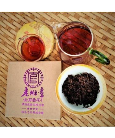 HELLOYOUNG 80g Banzhang Palace Golden Bud Ripe Pu'er Tea Cake techniques traditionnelles nourriture verte chinoise go t onctueux Th Pu'er - Buy Online on GoSupps.com