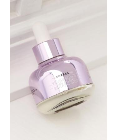 Buy Korres Golden Krocus Anti-Ageing Eye Elixir | Best Anti-Aging Eye Serum for Radiant Skin - Fast International Shipping - Buy Online on GoSupps.com