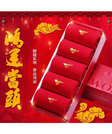Men's Thick Cotton Chinese New Year Red Socks - Zodiac Wedding & Festive Mid-Tube Stockings (Size 39-45) - Buy Online on GoSupps.com