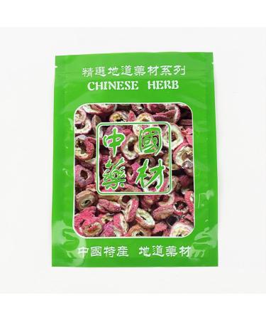 Dried Hawthorn Dried Hawthorn Slices Dried Hawthorn Berries Dried Hawthorn Sliced Organic Dried Hawthorn Hawthorn Berries Hawthorn Slices nature Sun-dried Berry Slices 16oz - Buy Online on GoSupps.com