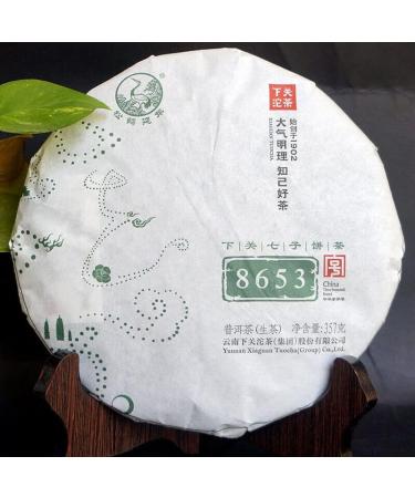 Authentique YUNNAN CHI TSE BEENG CHA Xiaguan Tuocha Pu'er Th brut Puer 357g - Buy Online on GoSupps.com