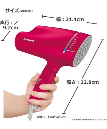Panasonic hair dryer nanocare copper gold EH-NA 9 A-CN - Buy Online on GoSupps.com