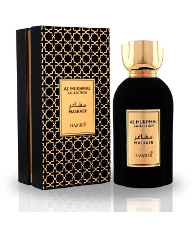 Hamidi AL MUKHMAL - EDP Spray 100ML (3.4 OZ) A Harmonious Blend Of Refreshing And Captivating Scent fragrance for men fragrance for women. (MASHAER)