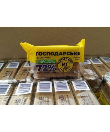 Buy 5 - 72% Domestic Detergent Household Laundry Soap 180g | Best Price for International Shipping - Buy Online on GoSupps.com