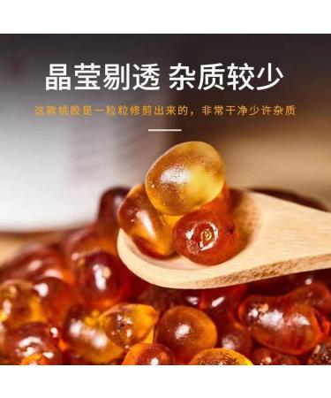 Peach Gum 500g Edible Peach Tao Jiao Dried Food Tao Jiao Dried 500g - Buy Online on GoSupps.com