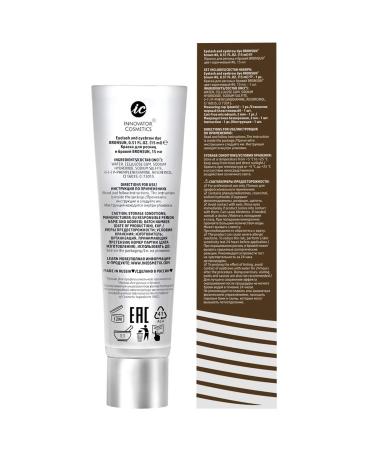 Buy 15ml Dye (#6-Brown) - Premium Hair Color for International Shipping - Buy Online on GoSupps.com
