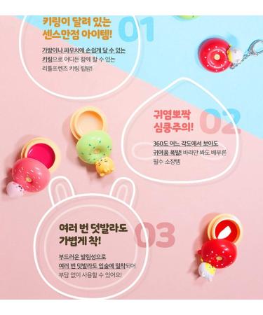 Kakao Little Friends Key Ring Strawberry Keyring Tinted Lip Balm 6g for Women or Men Lip Repair - Buy Online on GoSupps.com