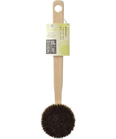 Marna B662 Hinoki Body Brush  Long Handle  Horse Hair  Patterned  Made in Japan  Back Brush  Easy to Wash Back  Removable  Body Brush