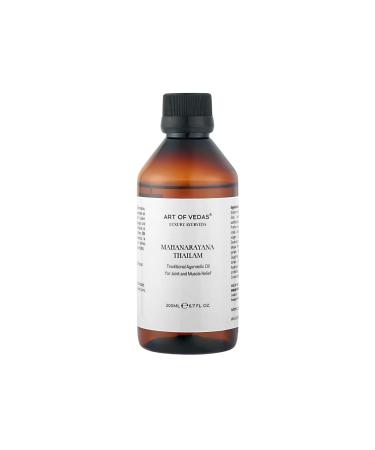 Art of Vadas Mahanarayana Thailam Essential Pain Relief Oil | Ayurvedic Herbal Oil for Joint & Muscle Pain | Massage Oil | Instant Relief from Muscle Aches - 200ml (Pack of 1) - Buy Online on GoSupps.com
