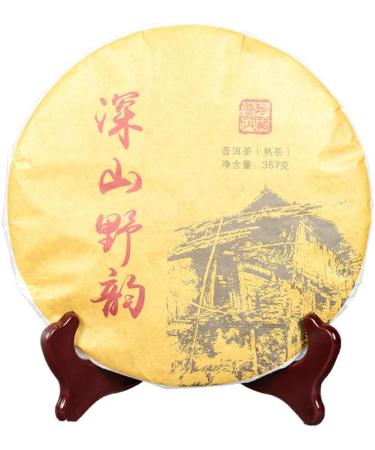 HQZM Yunnan Puerh Ripe Tea Soft Taste Deep Mountain Wild Rhythm Ripe Tea Cake 357g - Buy Online on GoSupps.com
