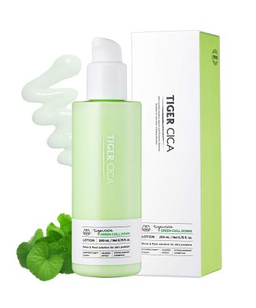 It'S SKIN TIGER CICA Green Chill Down Soothing and Pore Tightening Emulsion 200ml (6.76fl.oz.) - Redness & Acne Relief for Senstive and Troubled Skin with Centella Asiatica Lotion