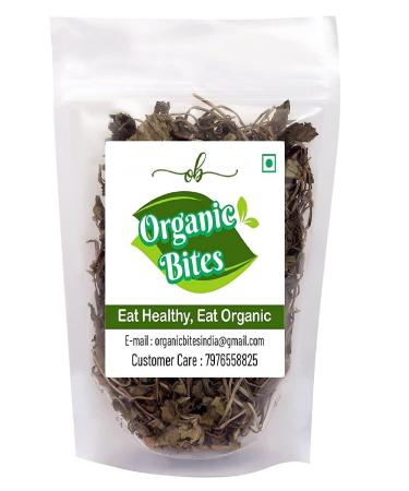 100% Natural & Pure Dried Brahmi Leaves 100g