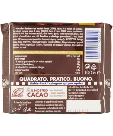  Italian Gourmet E.R. Ritter Sport Set of 6 Special Nuts Fondente con Nocciole Intere Dark Chocolate with Whole Hazelnuts 100g - Buy Online on GoSupps.com