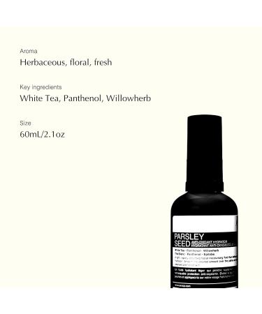 Aesop Parsley Seed Anti-Oxidant Hydrator 60mL | Anti-Aging Moisturizer for All Skin Types | Paraben-Free Cruelty-Free Vegan Face Lotion for Men & Women - Buy Online on GoSupps.com