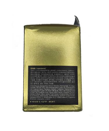 Buy FARMSTAY 24K Gold & Peptide Solution Prime Ampoule 250ml - Best International Shipping - Buy Online on GoSupps.com