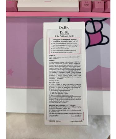 Dr. Bio Pink Repair Hair Oil | Deep Conditioning for Damaged Hair | Repair Split Ends with Probiotics | Vegan Korean Hair Care (200ml - Buy Online on GoSupps.com