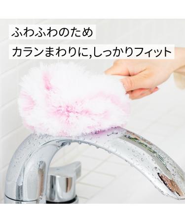 Yamazaki Sangyo 175031 Bath Bon-kun Bath Cleaning Brush Handy Unit Bath Bonkun Antibacterial Pink ( ) Pink - Buy Online on GoSupps.com