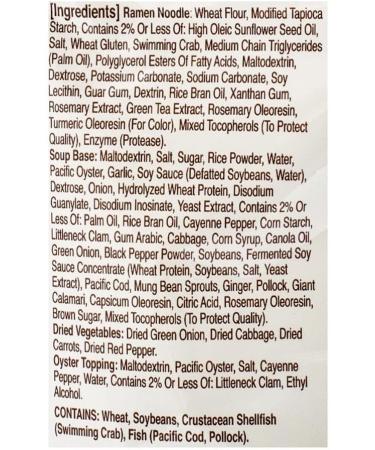 Pulmuone Korean Air Dried Oyster Jjamppong Ramyun Ramen Noodles 99g (Pack of 4) - Buy Online on GoSupps.com