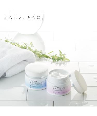 Chifure Whitening Moisturizing Gel 108g - Buy Online on GoSupps.com