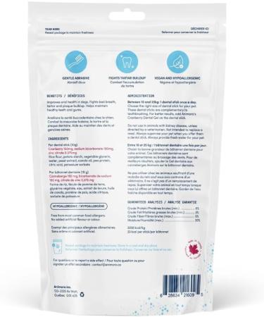 Animora Cranberry Dental Sticks (28) - Medium - Improves Oral Health Fights Bad Breath Tartar and Dental Plaque Buildup 10 gram (Pack of 28) - Buy Online on GoSupps.com