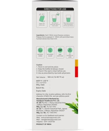 Krishna's Herbal & Ayurveda Papaya Jus de feuilles 500 ml (1 pi ce) 500 ml (Lot de 1) - Buy Online on GoSupps.com