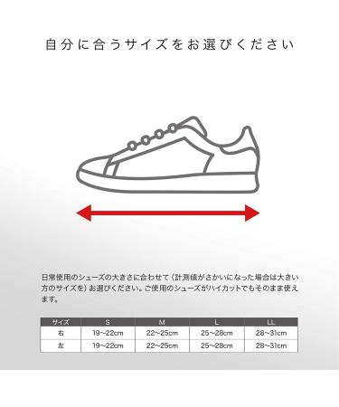 ZAMST A2-DX Ankle Supporter for Basketball Volleyball & Tennis - Right Foot Size M - Black 370602 - Buy Online on GoSupps.com