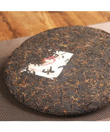 G teau au Th Cuit Vieux Pu-Erh Yunnan Arbre ancien Th Noir Puerh Th 380g - Buy Online on GoSupps.com
