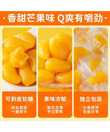  Mango Peeling Soft Candy Mango Flavored Juice Fudge Peelable Fruit Chewing Candy 88g/bag Gummy Candy Toffees Desserts Sweets Wedding Candy Halloween Candy Leisure Candy Snacks Gift (3bags) - Buy Online on GoSupps.com