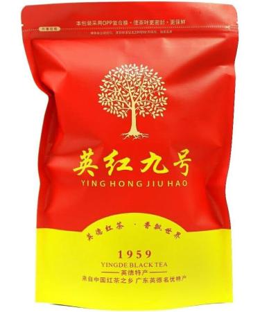 Th noir chinois Yingde Th rouge britannique Yinghong No.9 Th 200g - Buy Online on GoSupps.com