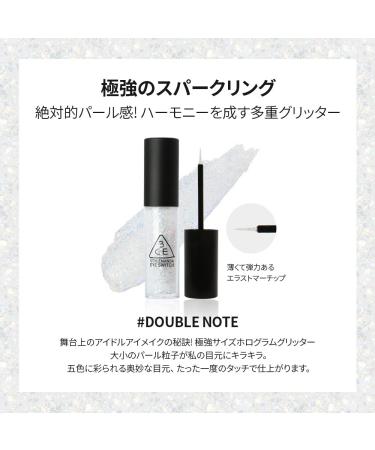3CE Eye Switch Double Note - Shop Now for Stunning Eye Makeup - Buy Online on GoSupps.com