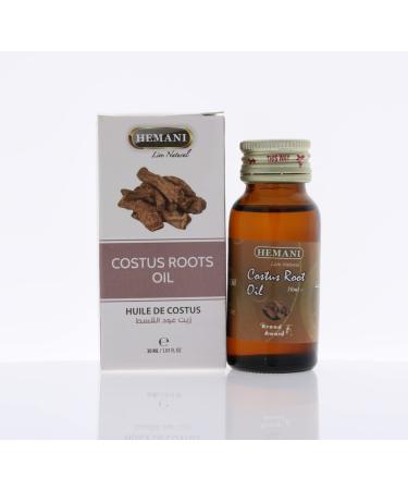 HEMANI 100% Pure COSTUS Root Oil (30 ML) QUST AL Hindi Oil