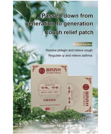 Herbal Breath Soothing Cough Relieving Patch It Is Suitable For Sub-health People Who Are Uncomfortable Due To Cough And Asthma. (Color : 2Count (Pack of 2)) - Buy Online on GoSupps.com