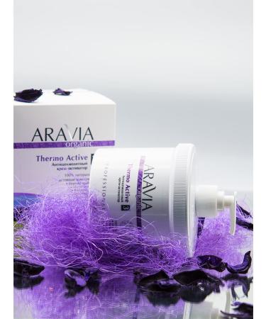 ARAVIA Anti-Cellulite Cream Activator - Thermo Active 550ml | Effective Slimming Cream for Smooth Skin - Buy Online on GoSupps.com