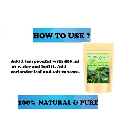 Yamkay Mudakathan Keerai Powder Cardiospermum Halicacabum (Indravalli/Balloon Vine Leaves), 100% Pure Natural Herbal Powder (1500 GM, Balloon Vine Leaves Powder) - Buy Online on GoSupps.com