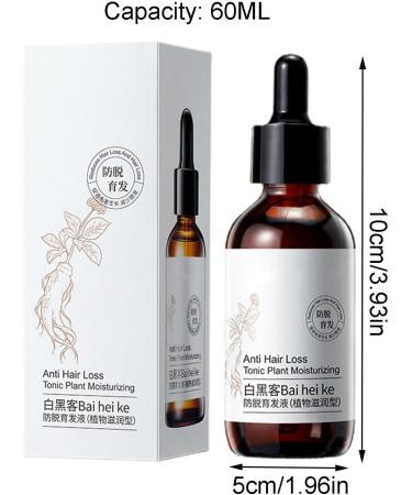  Lambo Thickening Hair Oil - Anti-Breakage - 60ml - Plant-based ionic growth oil against hair loss - For fine and dry hair Lambo - Buy Online on GoSupps.com