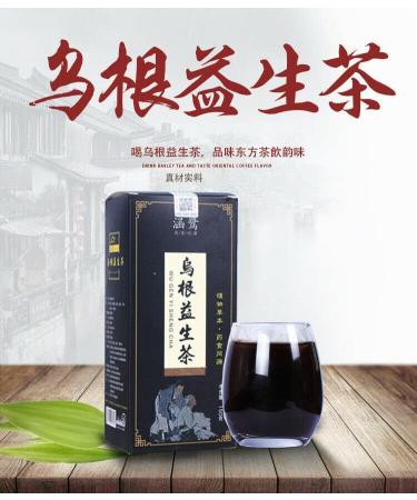 150g Tisane bio naturelle Heizhima Heidou Gouqi Herbes Th Wugenyishengcha - Buy Online on GoSupps.com