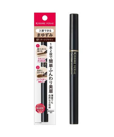 Kiss Me Ferme KISSME FERME Double Eyebrow Cartridge 01 Dark Brown