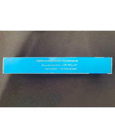 Flaminal Hydro Cream 50g - Effective Treatment for Acute & Chronic Wounds - Buy Online on GoSupps.com