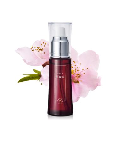 Japanese SAKURA Serum Gel-base Women&Men Hydrating formula Smooth skin Cherry Blossom sakura extract Vitamin C AHA Kuramoto-no-Shizuku Paraben Free Cruelty Free (1 month 1.01oz) 1.01 Fl Oz (Pack of 1)